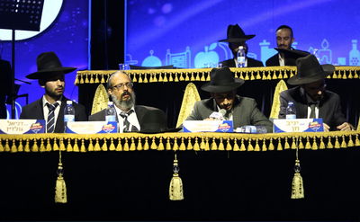 שידור חוזר: פרק הגמר של חידון ההלכה למעשה