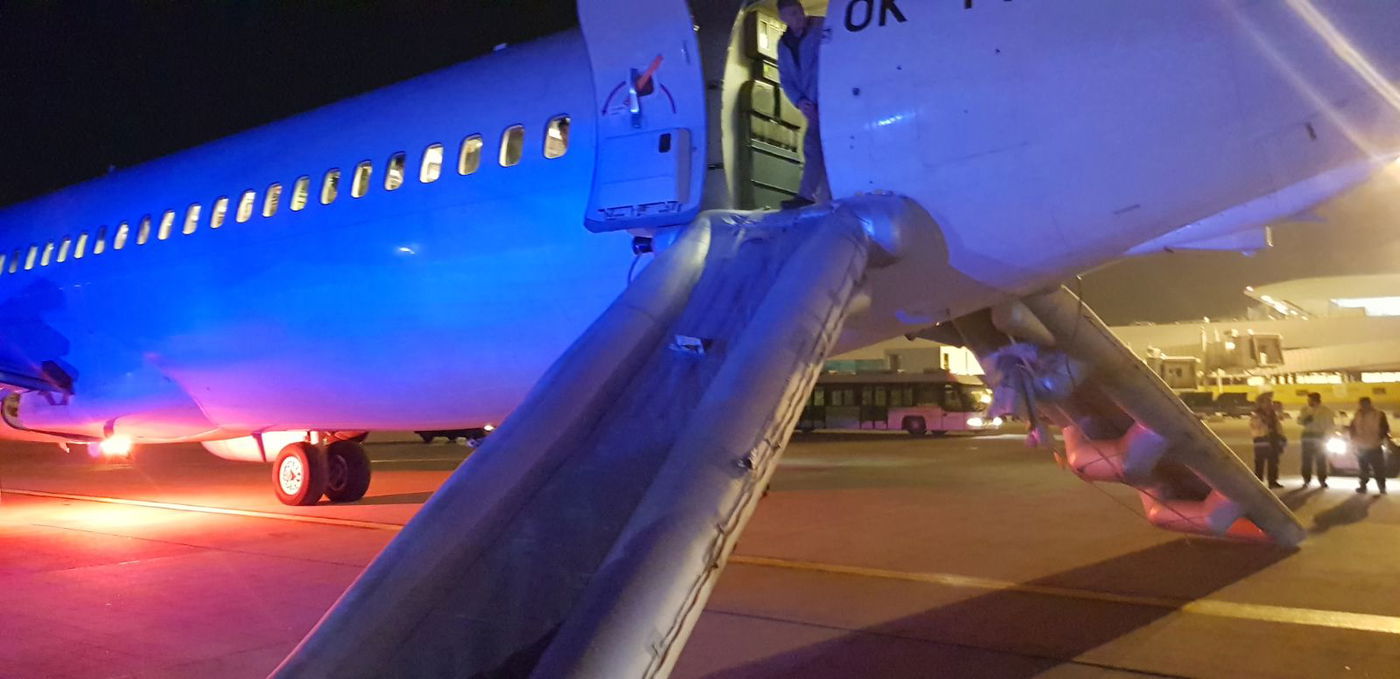 זירת הנפילה