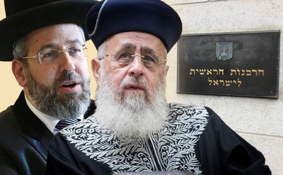 הראשל"צ הודיע למועצת: אני מתנגד לכל הצעות הרב לאו