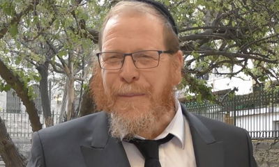 הסגולה היומית: כך נזכה לשנים טובות ורפואה שלימה • צפו