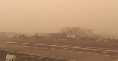 האובך הכבד בנמל התעופה באילת