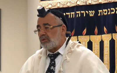 הרב שלמה זביחי עם דבר תורה בפרסית • צפו