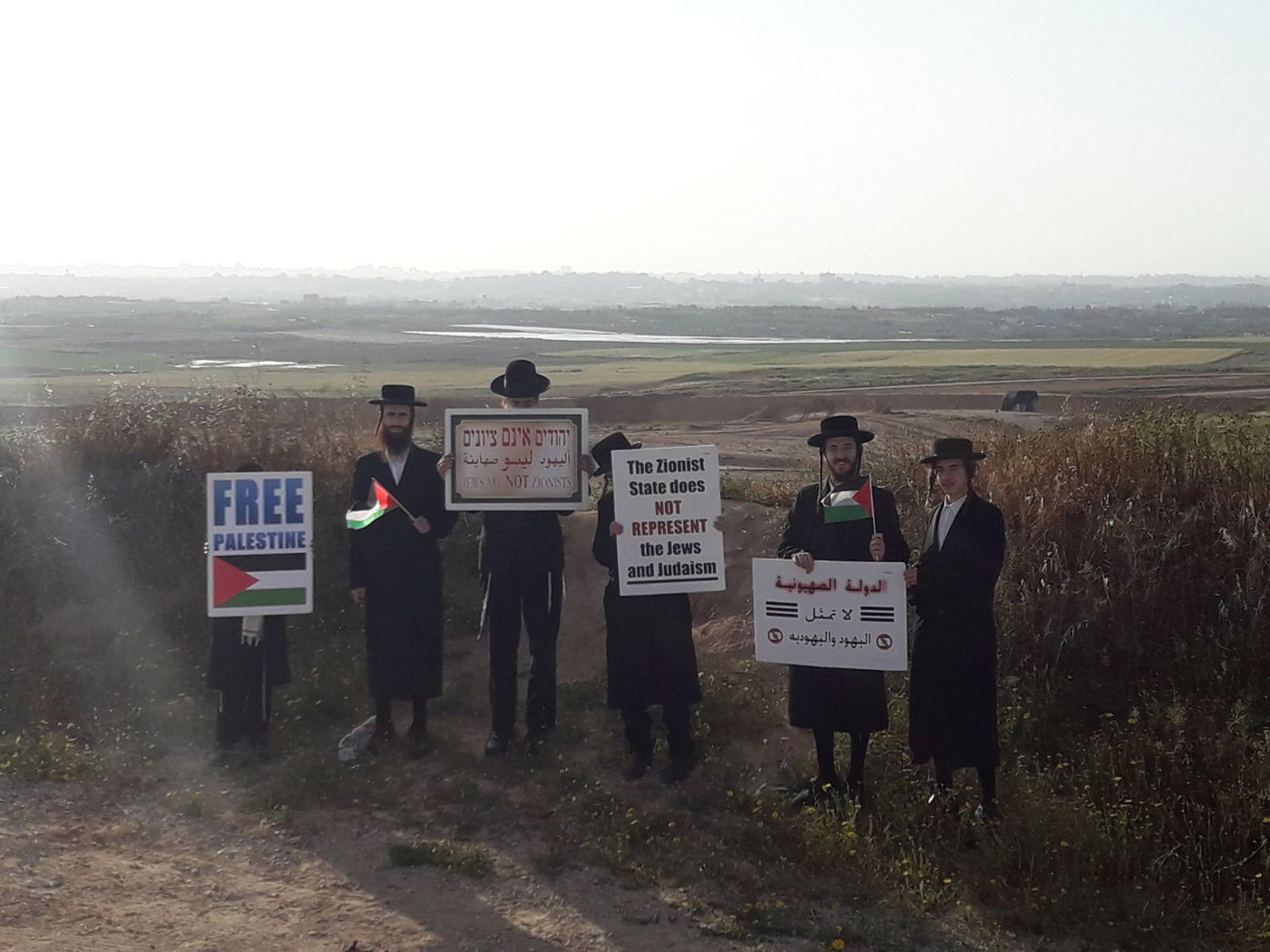 'נטורי קרתא' הפגינו ליד הגדר: "להסיר את המצור מעזה"