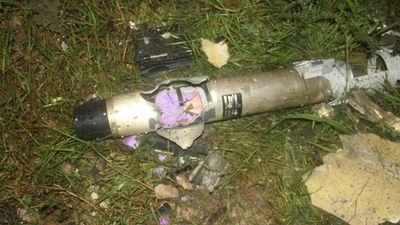 המל"ט שנפל, הבוקר