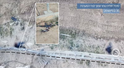 תיעוד: צה"ל סיכל פיגוע בגבול רצועת עזה
