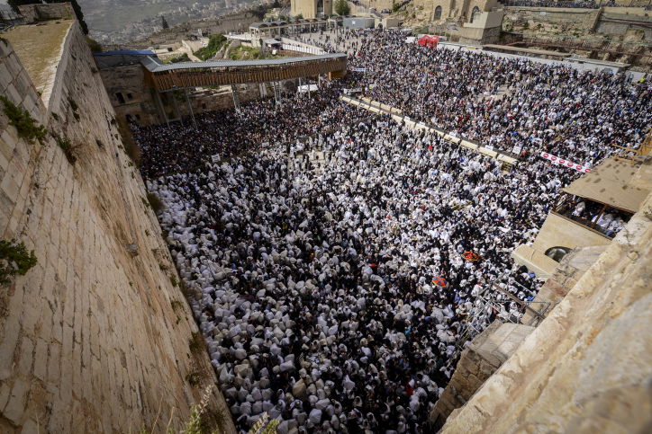 ברכת כהנים בכותל. ארכיון
