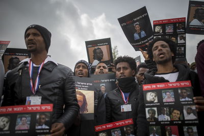 מסתננים מפגינים