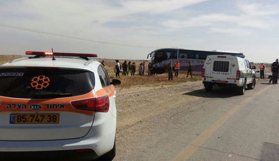 זירת התאונה הקשה