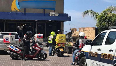 המלון שבו טבע התינוק