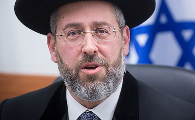 הרב הראשי הגר"ד לאו מסכם חצי קדנציה ונערך לבית הדין