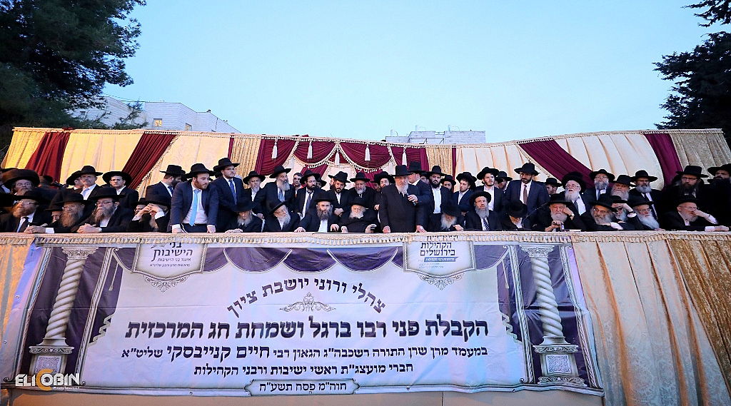 הקבלת פני הגר"ח קנייבסקי - בעדשה של אלי קובין