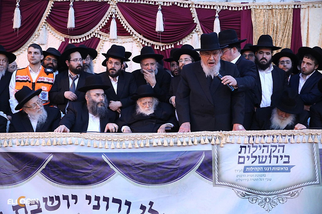 הקבלת פני הגר"ח קנייבסקי - בעדשה של אלי קובין