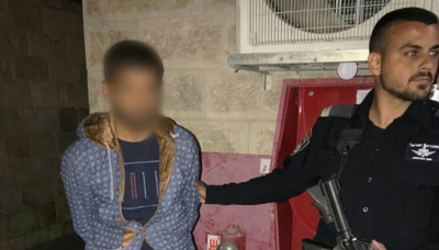 הפורצים זוהו במצלמות האבטחה ונתפסו