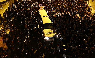 לימוזינה בתהלוכת 'הפלג'. ארכיון