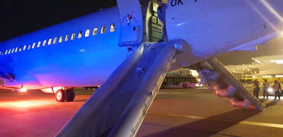 זירת התאונה