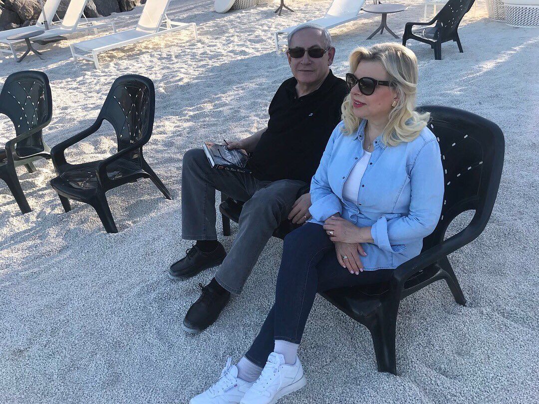 צפו: כך ראש הממשלה נופש בחול המועד