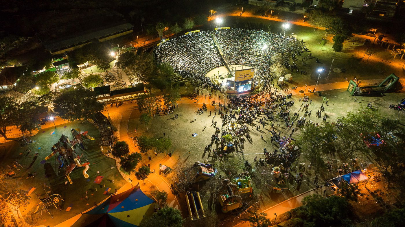 מהאוויר: כך חוגגים פסח בעיר אלעד • צפו
