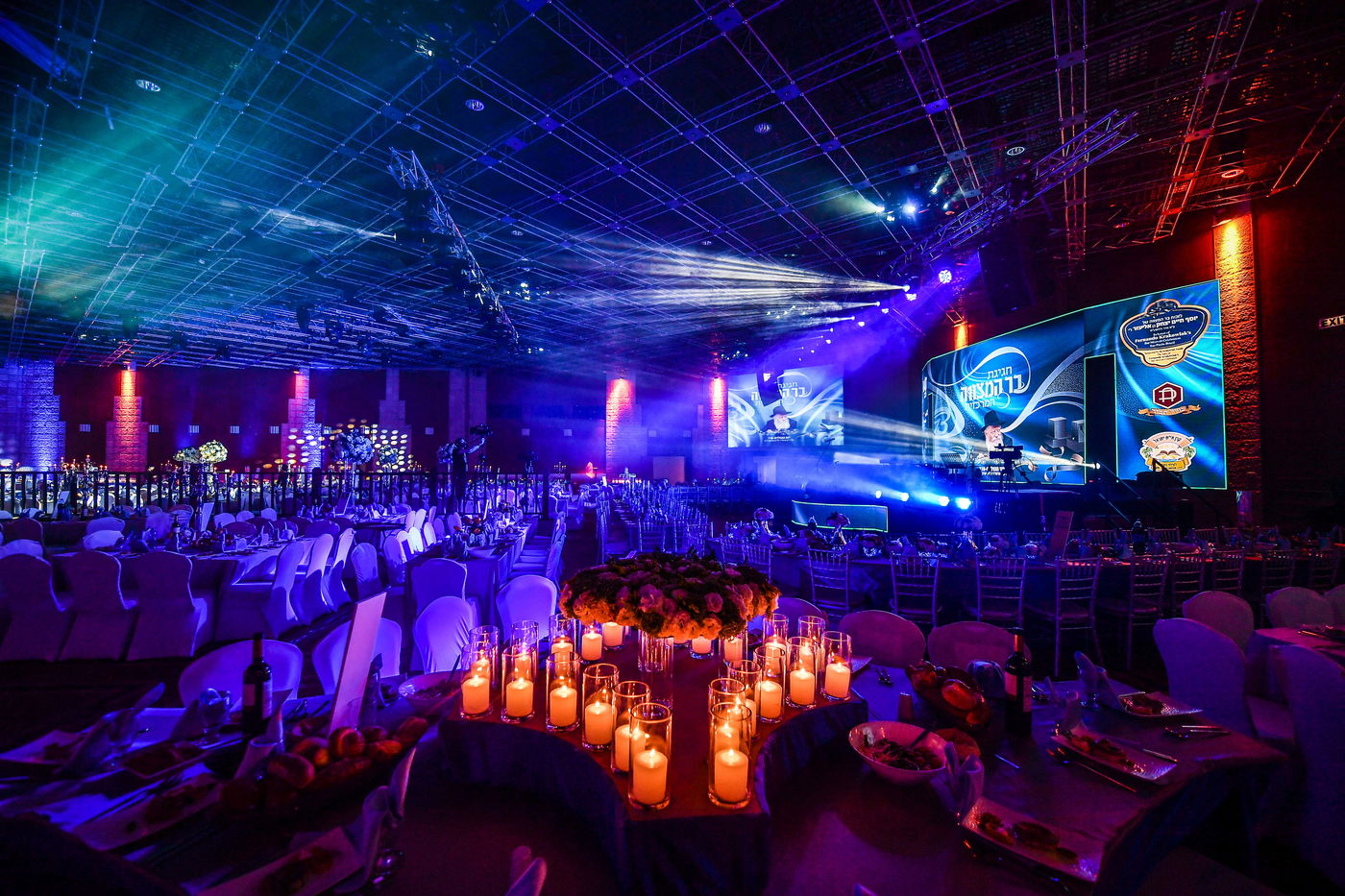 איך מפיקים בר מצווה יוקרתית ל-120 נערים?