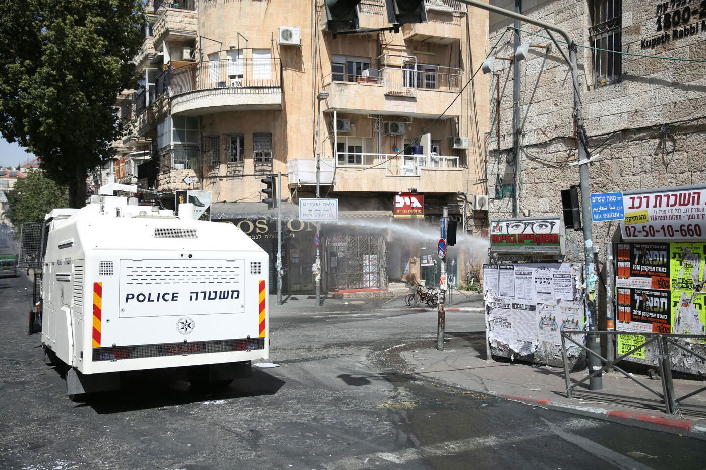 צפו: הפגנות סוערות בירושלים ובבית שמש נגד נתיחת גופת הפעוט