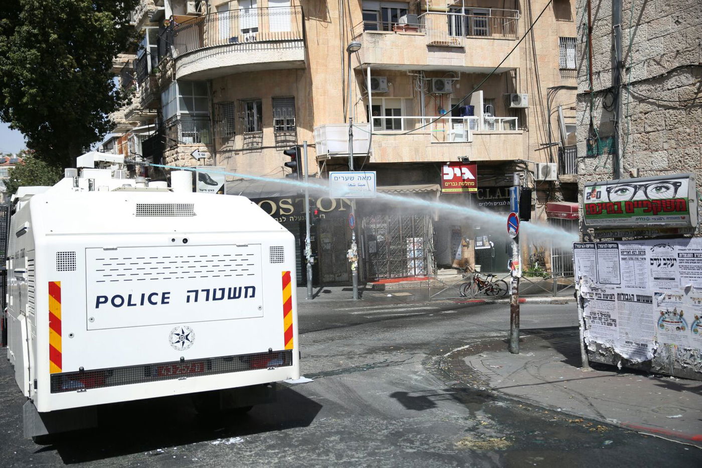 צפו: הפגנות סוערות בירושלים ובבית שמש נגד נתיחת גופת הפעוט