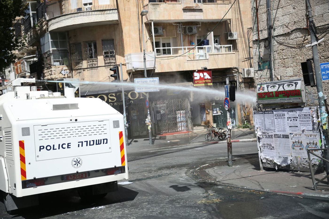 צפו: הפגנות סוערות בירושלים ובבית שמש נגד נתיחת גופת הפעוט