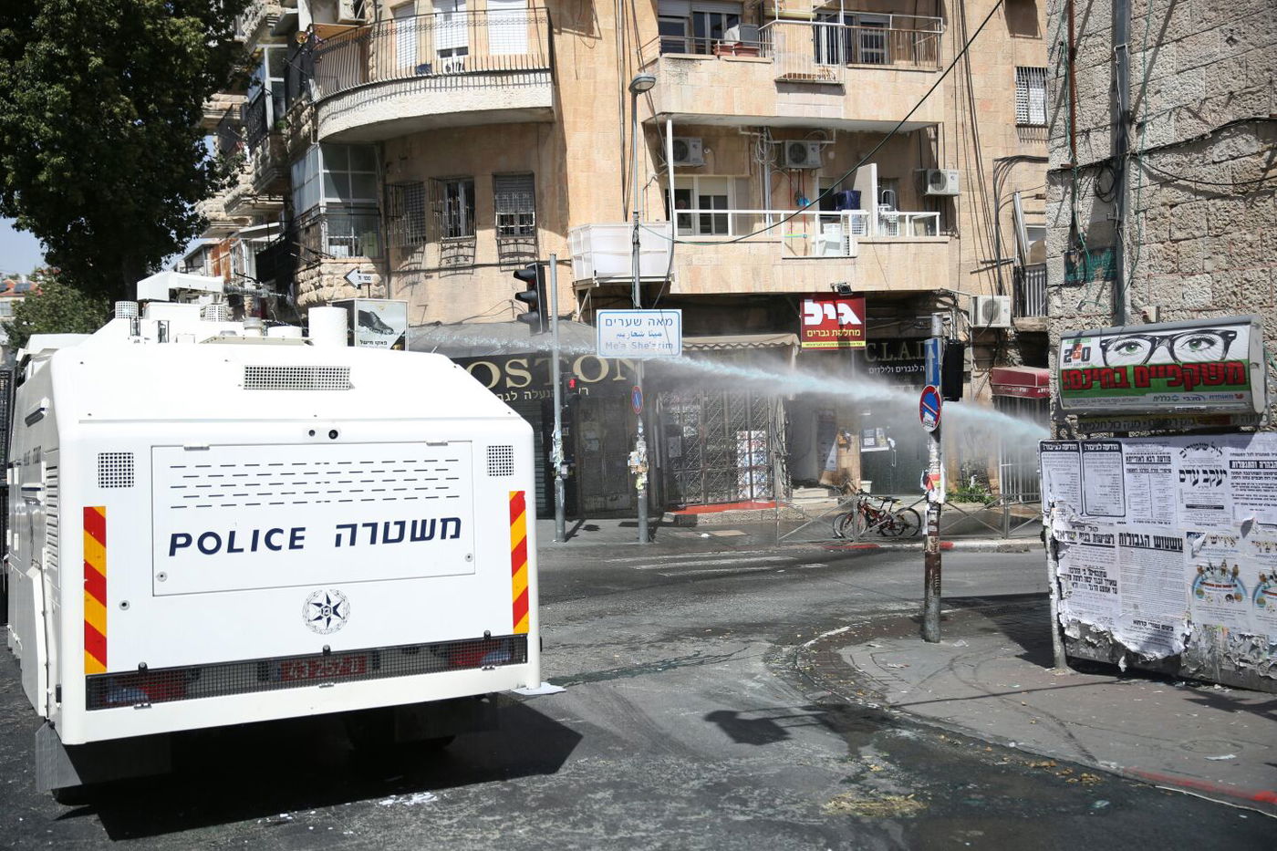 צפו: הפגנות סוערות בירושלים ובבית שמש נגד נתיחת גופת הפעוט