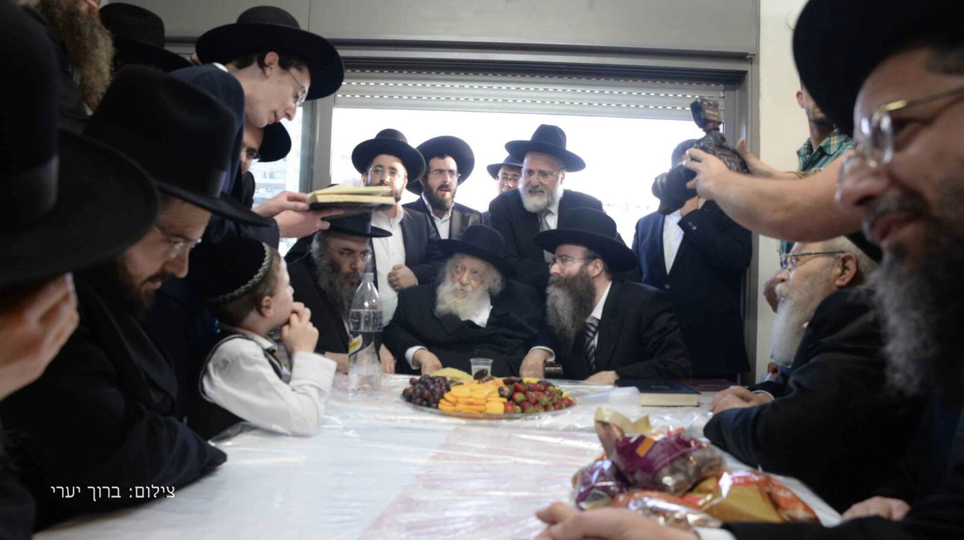 עלו בגורל וערכו את הסיום בפני שר התורה