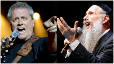 שני מלכים וכיפה אחת - מ.ב.ד ושלמה ארצי