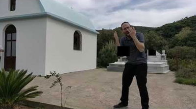 איזה שיר ביצע פיני איינהורן בקבר אנטיוכוס