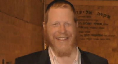 הסגולה היומית: מה נעשה כדי לזכות בהצלחה בטוחה? • צפו