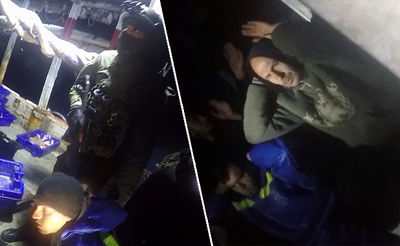 מעצר החשודים