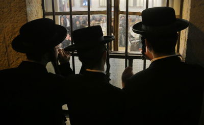 אילוסטרציה