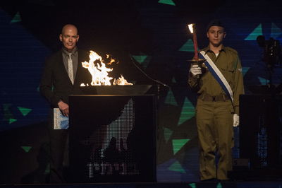 אילוסטרציה