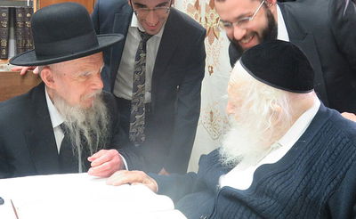 הגר"ח והגרי"ג בביקור החג