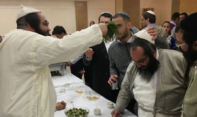 חגיגת המימונה באומן