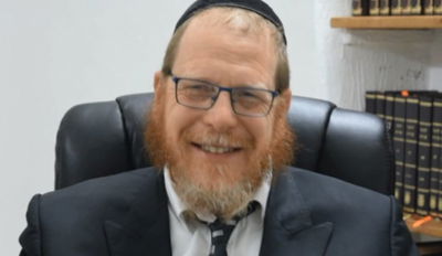 הסגולה היומית: כך העסקים שלנו יהיו מוצלחים • צפו