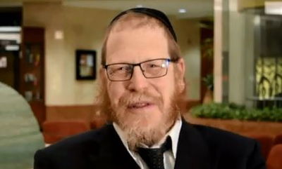 הסגולה היומית: איך נשים עקרות תיפקדנה במהרה? • צפו