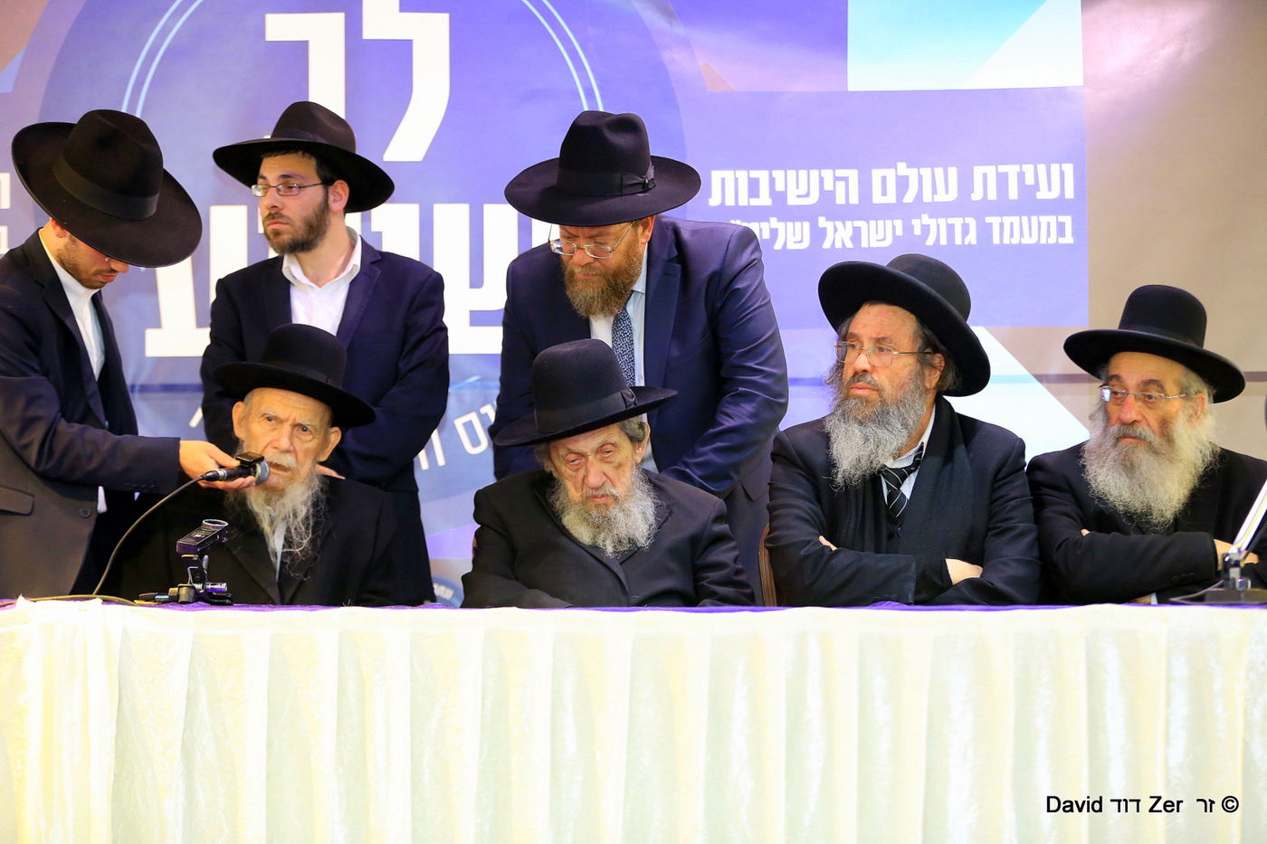 מסע החיזוק של הגאון רבי גרשון אדלשטיין בירושלים • צפו