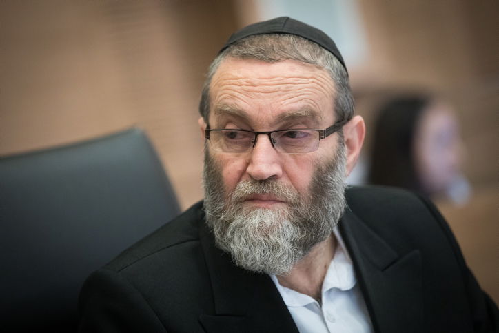 יו"ר ועדת הכספים ח"כ משה גפני