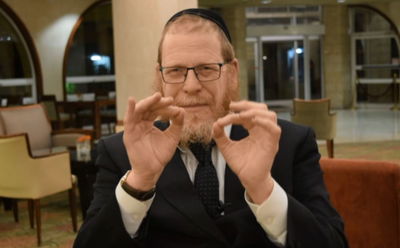 הסגולה היומית: איך נמצא את הזיווג במהרה? • צפו