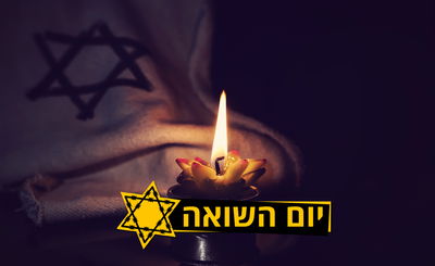 הניצחון של סבתא