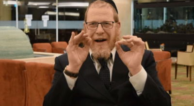 הסגולה היומית: כך נינצל מכל מיני נזקים, פגעים וחרון אף • צפו