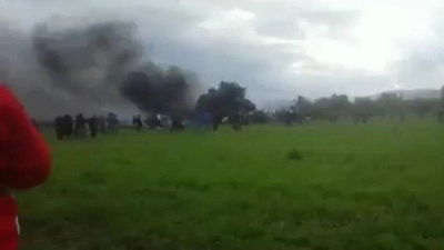 זירת ההתרסקות