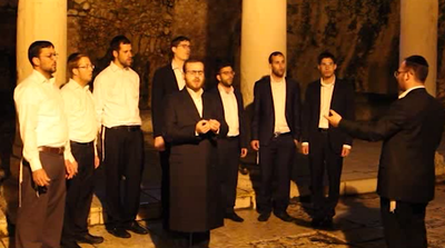 מקהלת "נריע" והחזן חיים גנץ  - 'קהילות הקודש'