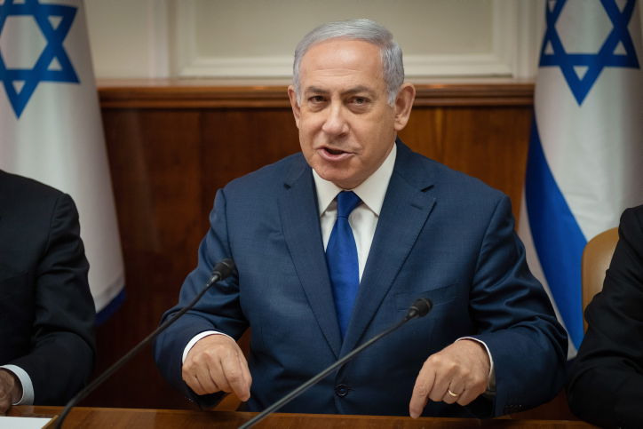 נתניהו בישיבת הממשלה, הבוקר