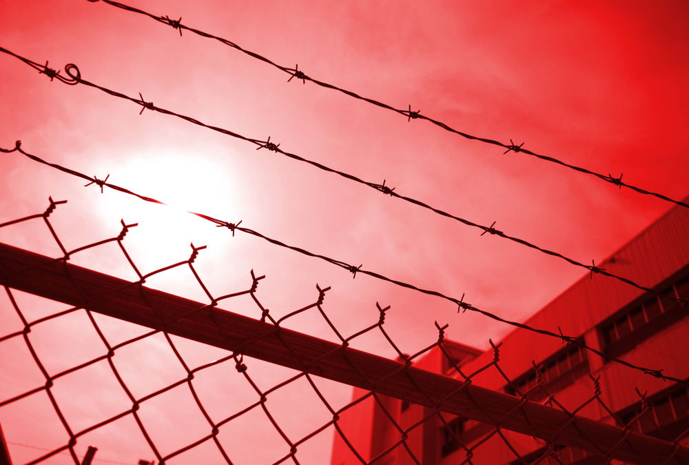 בית כלא. אילוסטרציה