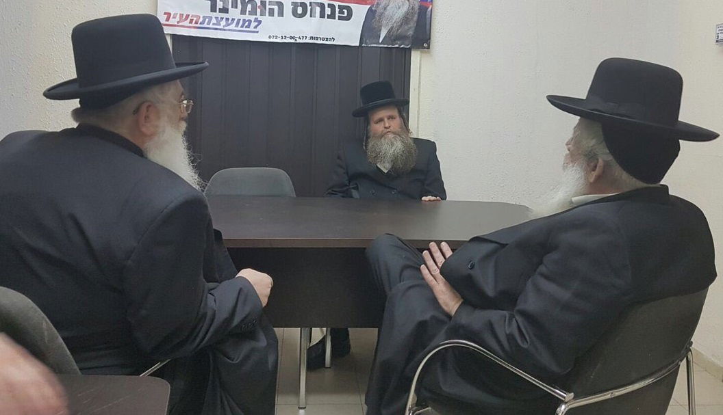 הומינר, בפגישה עם פרוש וזייברט