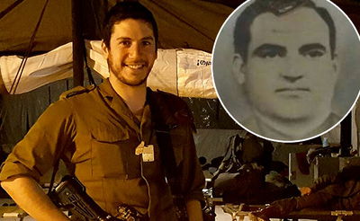 יונתן ברדה , שתי הדסקיות והסבא