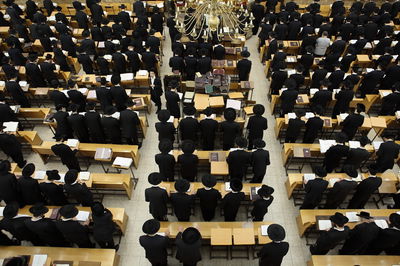 תלמידי ישיבות. אילוסטרציה