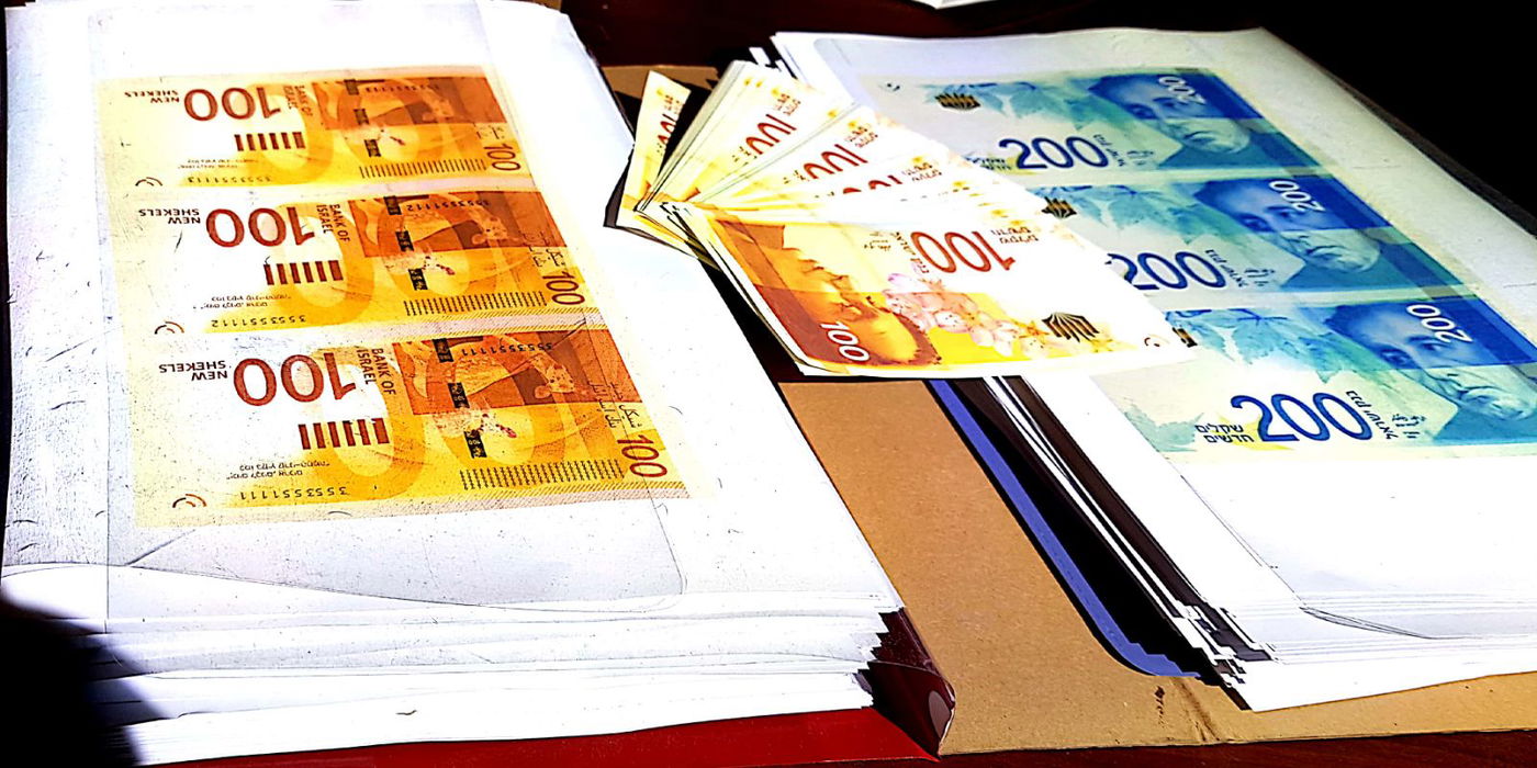 זיוף השטרות